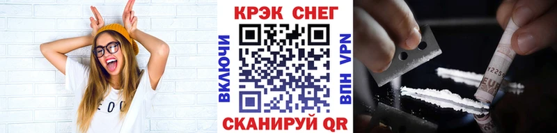 как найти закладки  Дигора  COCAIN Fish Scale 