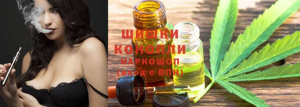 хмурый Бугульма