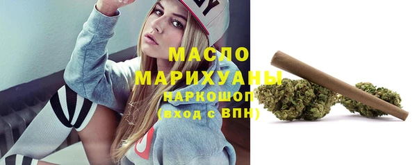 метадон Ханты-Мансийск