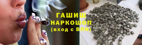 хмурый Бугульма