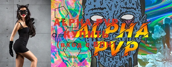 хмурый Бугульма