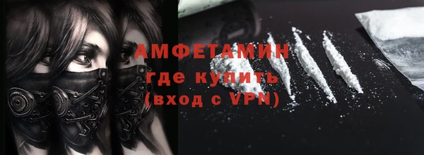 дурь Бронницы