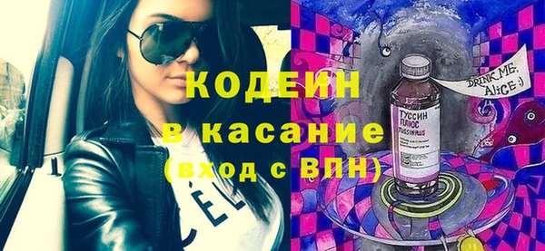 дурь Бронницы