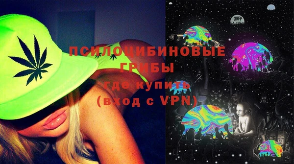 хмурый Бугульма