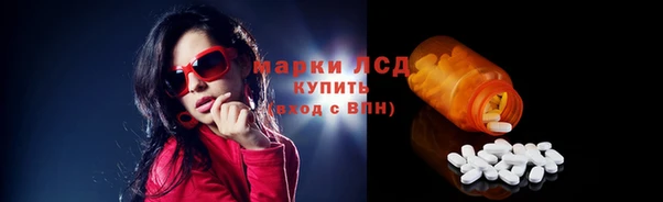 хмурый Бугульма