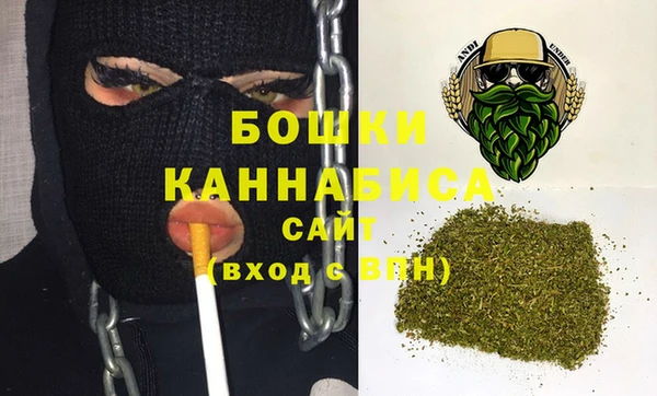 хмурый Бугульма