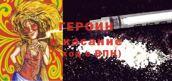 прущая мука Хадыженск