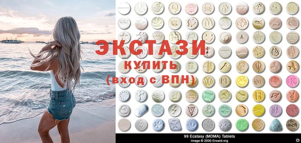 дурь Бронницы