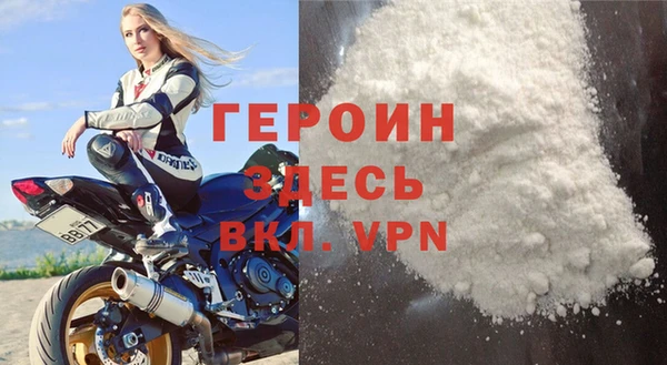 ГАЛЛЮЦИНОГЕННЫЕ ГРИБЫ Богородск